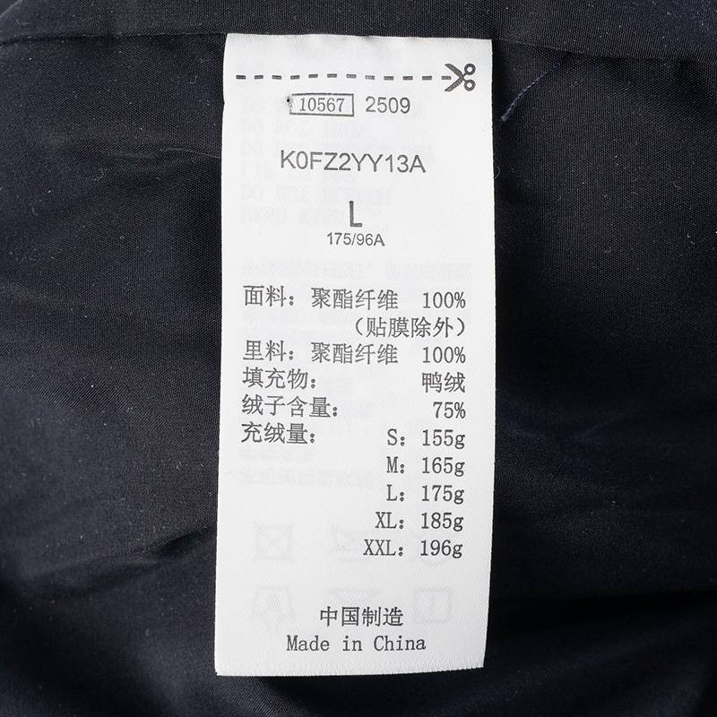 男女同款运动休闲立领羽绒服K0FZ2YY13A-906