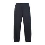 男子运动休闲加绒加厚长裤K0F72AK10A-990