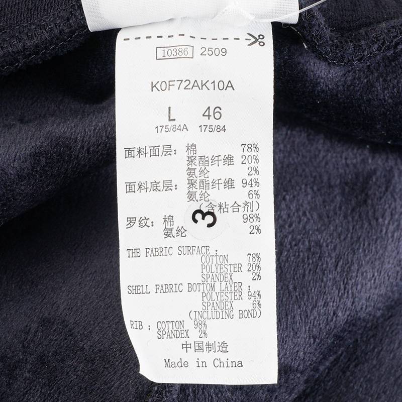 男子运动休闲加绒加厚长裤K0F72AK10A-906