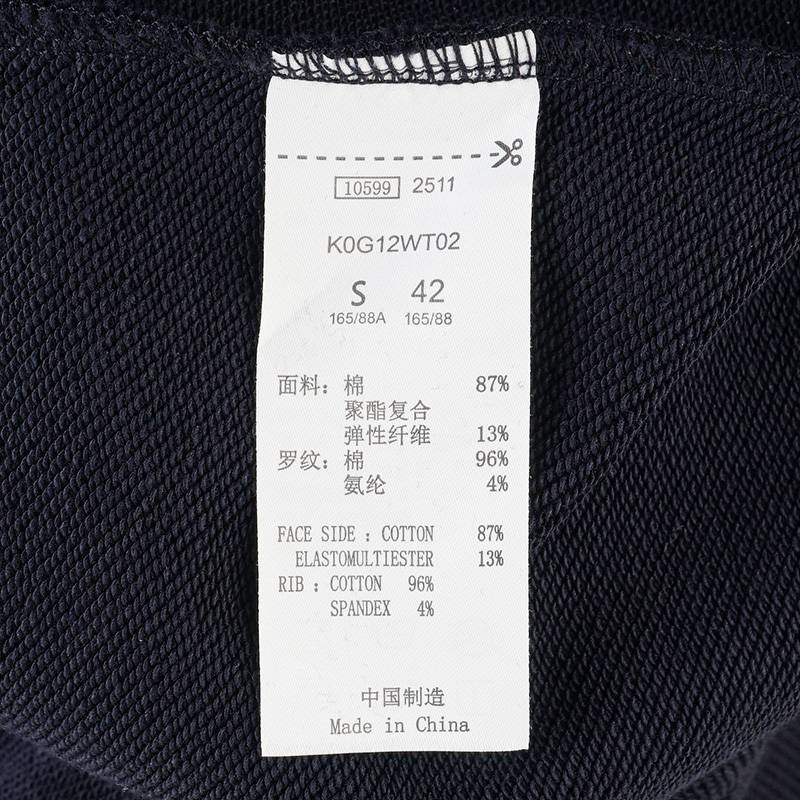 男子时尚复古百搭圆领针织套头衫K0G12WT02-906