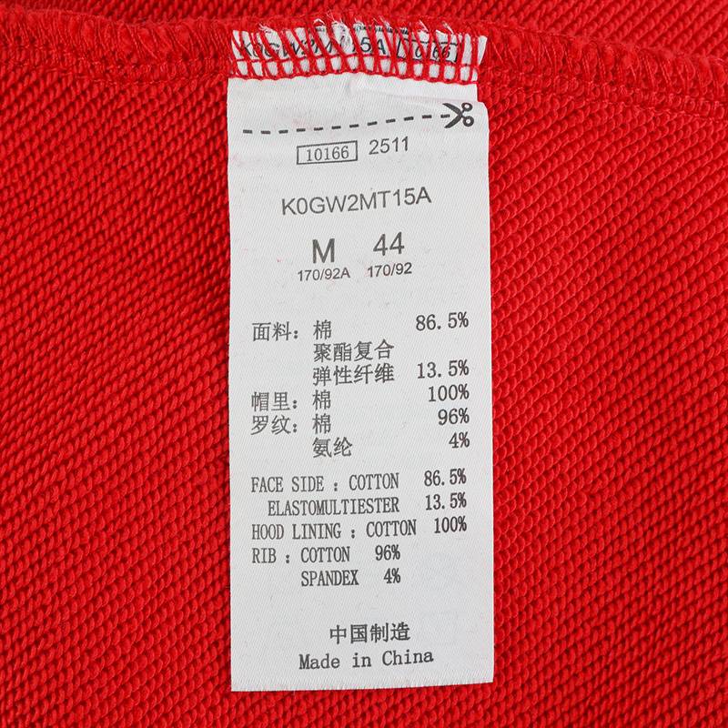 男女同款运动休闲时尚卫衣K0GW2MT15A-5819