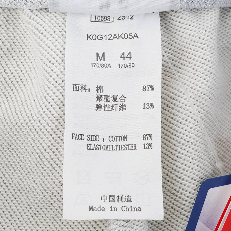 男款运动休闲时尚长裤K0G12AK05A-0108