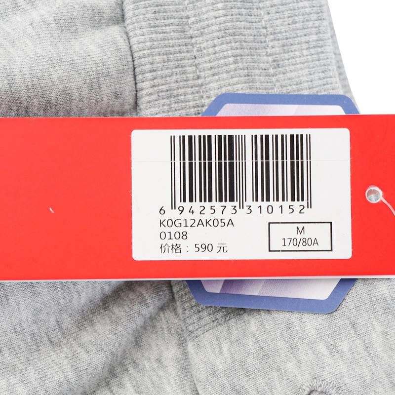 男款运动休闲时尚长裤K0G12AK05A-0108