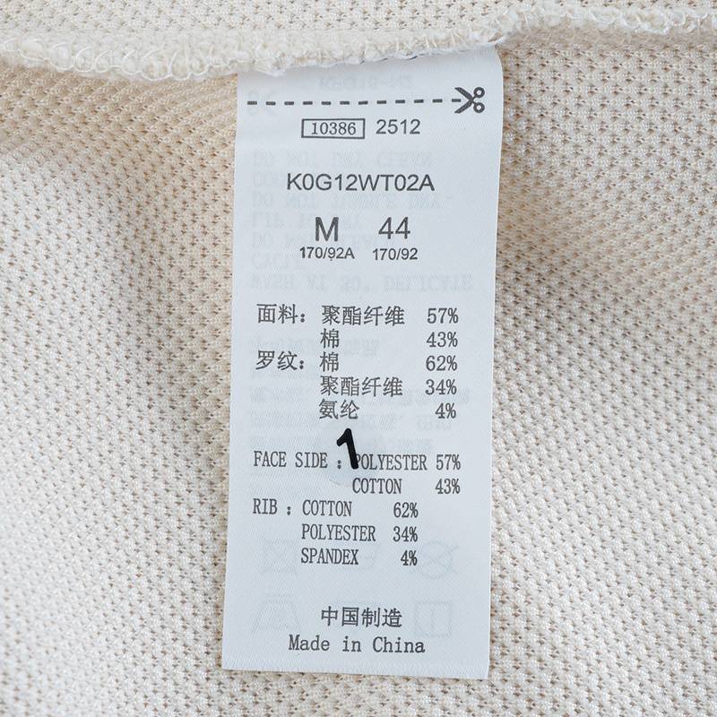 男子运动休闲圆领针织套头卫衣K0G12WT02A-1028