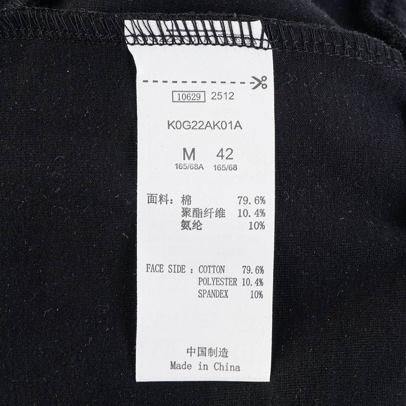 女款运动休闲时尚针织长裤K0G22AK01A-990