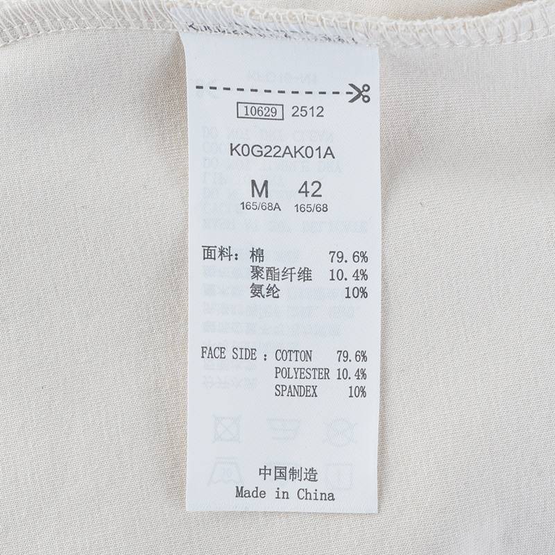 女款运动休闲时尚针织长裤K0G22AK01A-1028