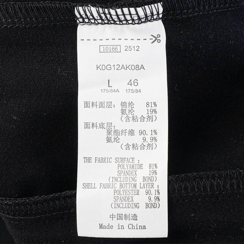 男款运动休闲时尚针织长裤K0G12AK08A-990