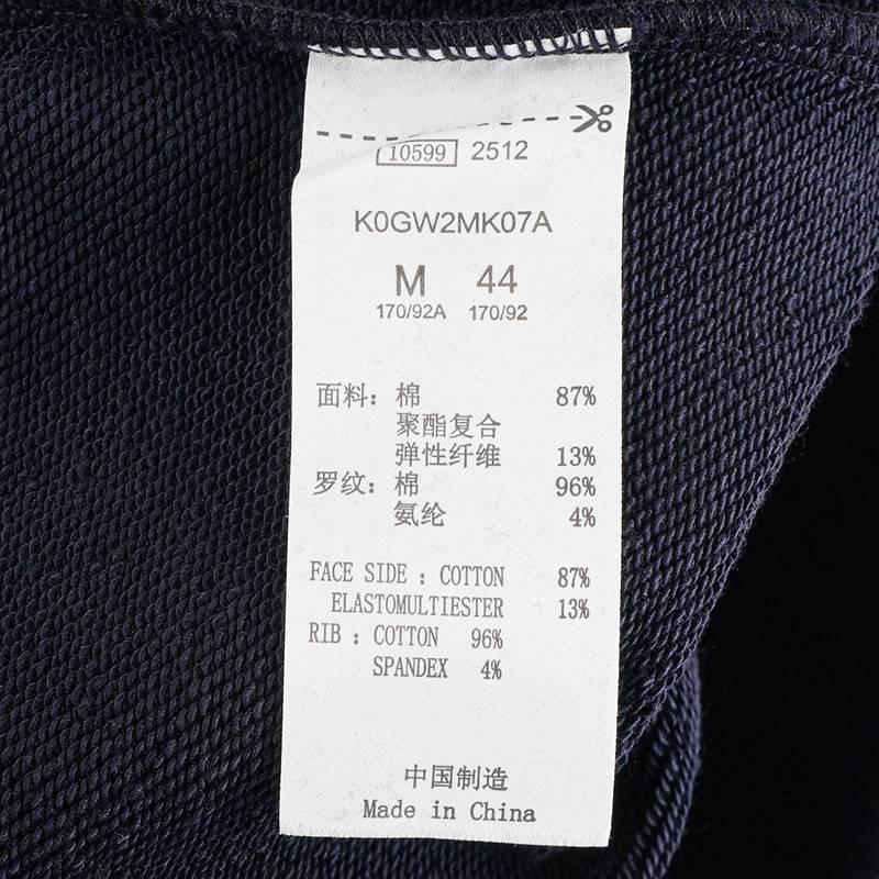 男女同款运动休闲开衫外套K0GW2MK07A-906