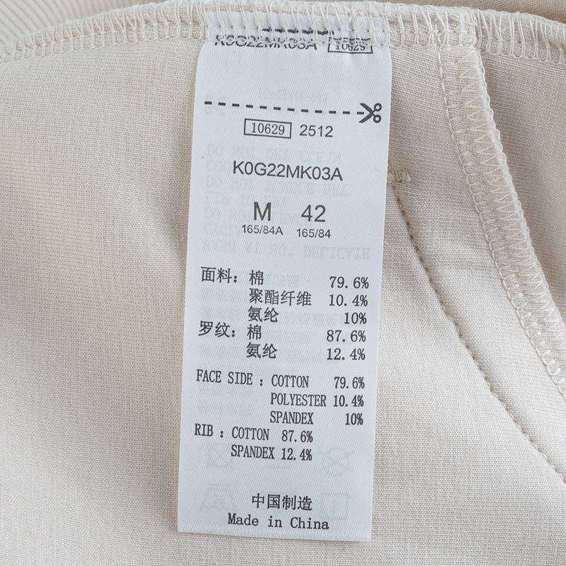 女子运动休闲连帽针织开衫外套K0G22MK03A-1028