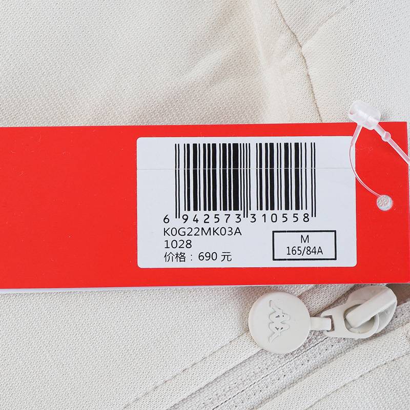 女子运动休闲连帽针织开衫外套K0G22MK03A-1028