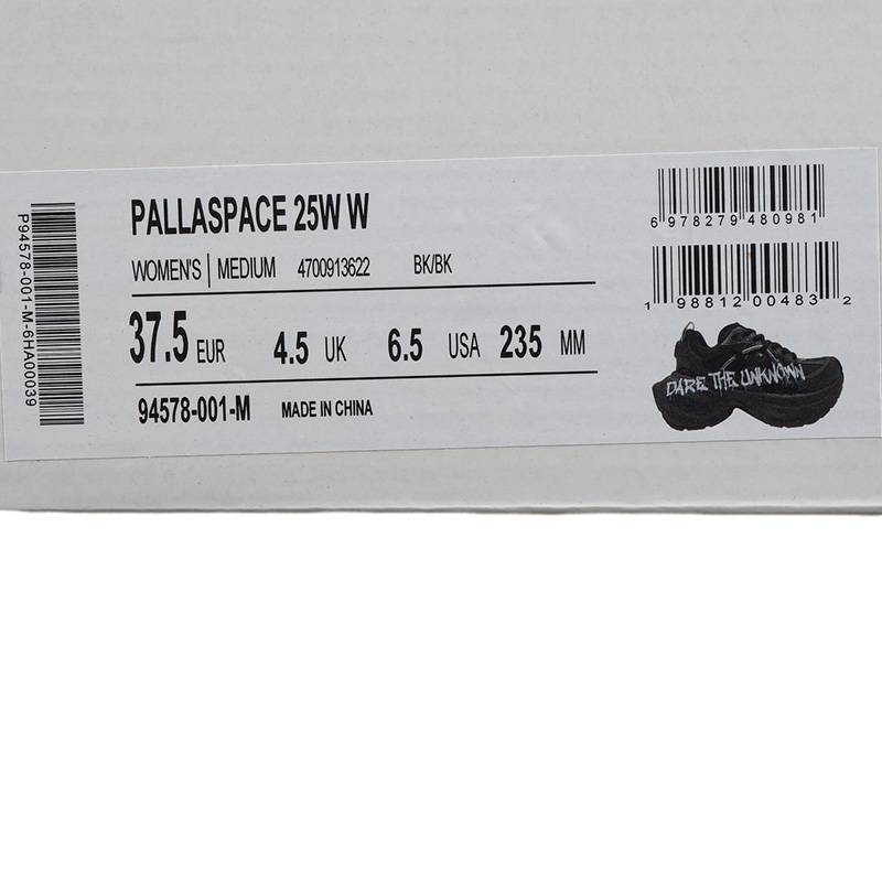 男女款潮流休闲鞋