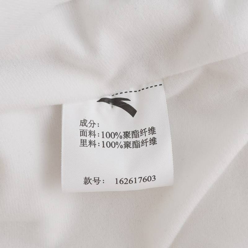 女子丝光绒夹克外套162617603-4