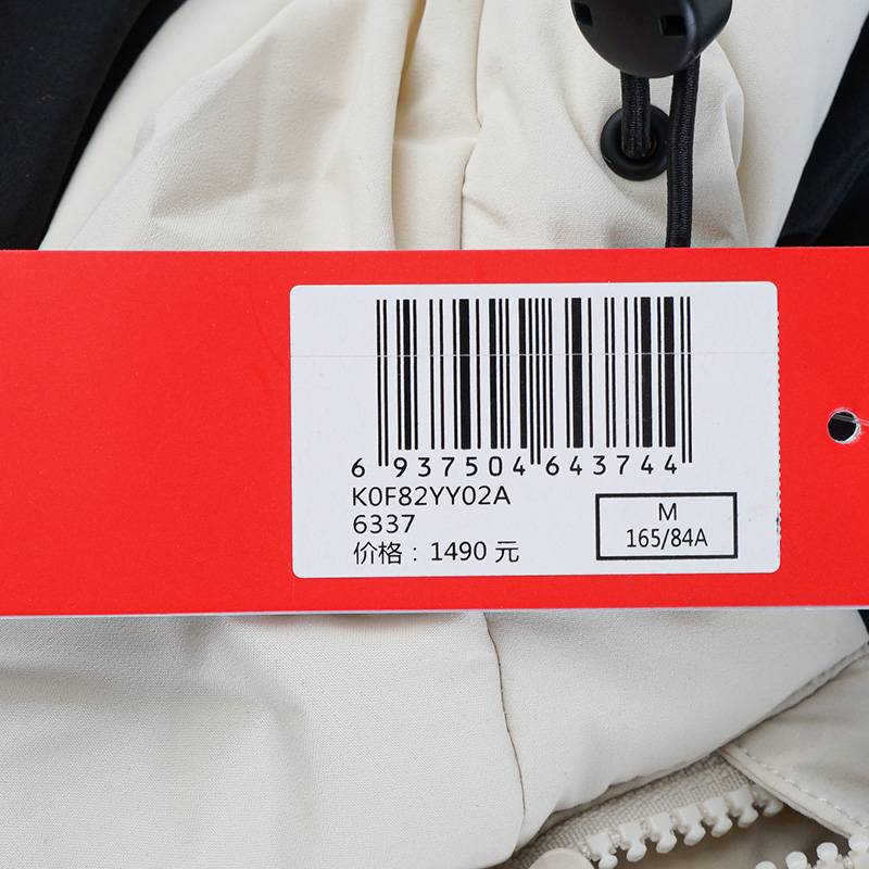 女子连帽羽绒服K0F82YY02A-6337