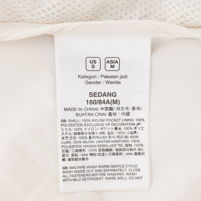 女子连帽休闲外套NF0A87V0TIU1