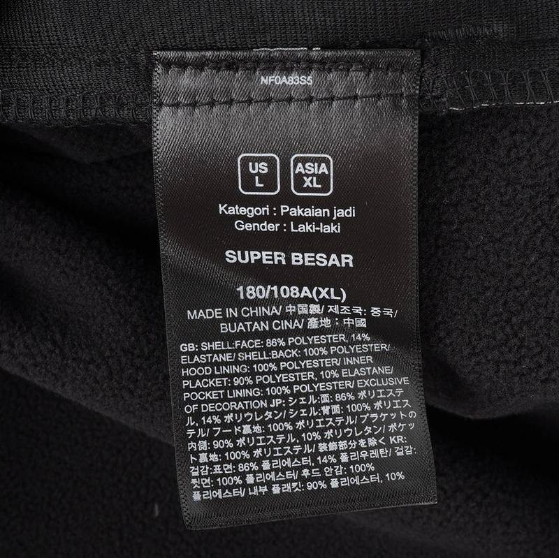 户外男子休闲软壳外套NF0A83S54H01