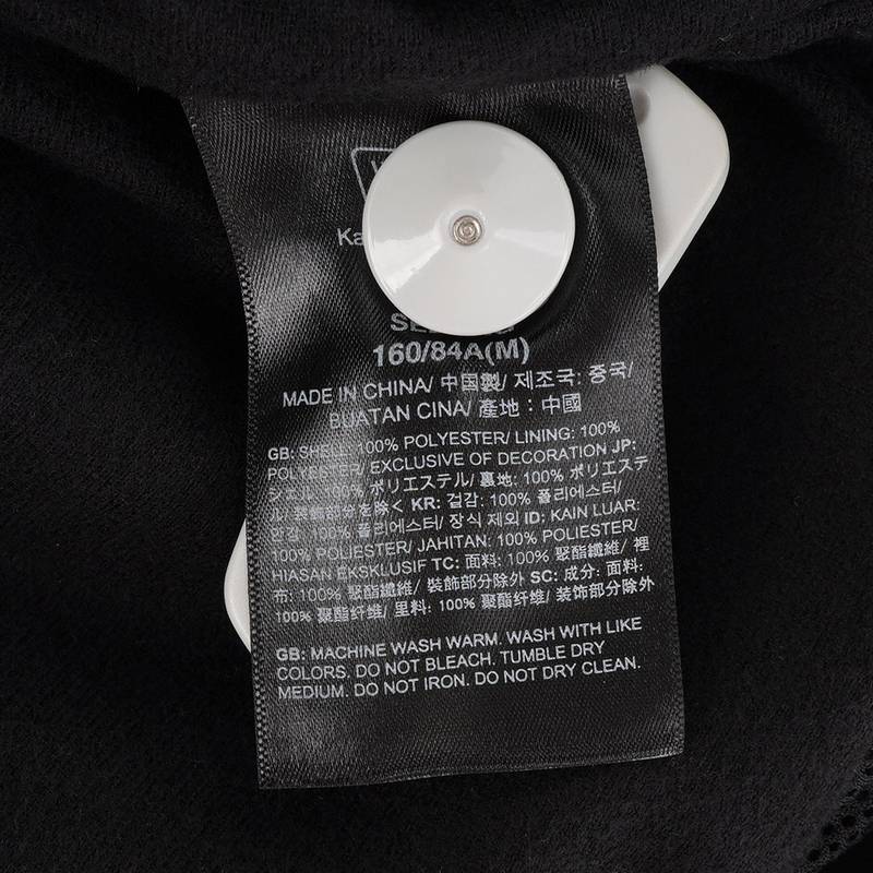 女子户外Cascade防水硬壳冲锋衣NF0A8BWEJK31