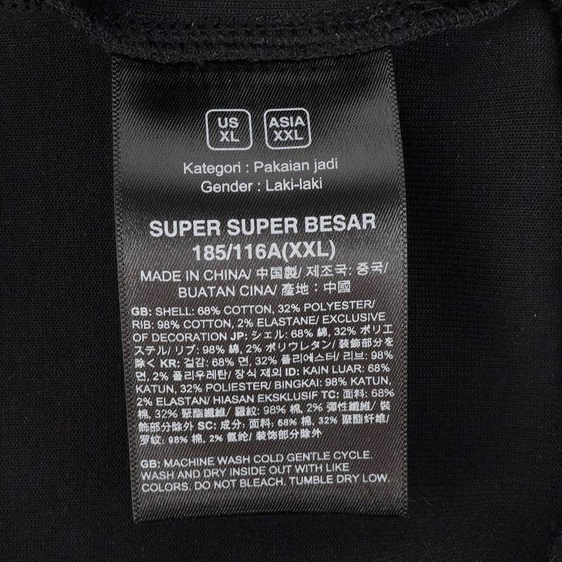 男子户外运动休闲舒适保暖针织长袖卫衣NF0A8F0KJK31