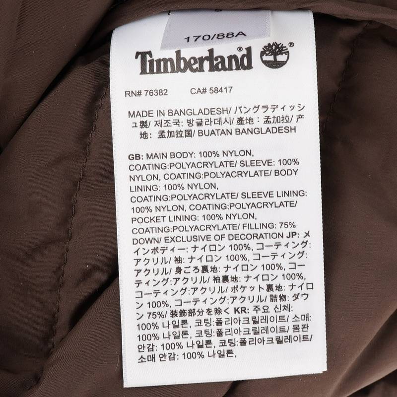 男子羽绒内胆三合一外套A6927243