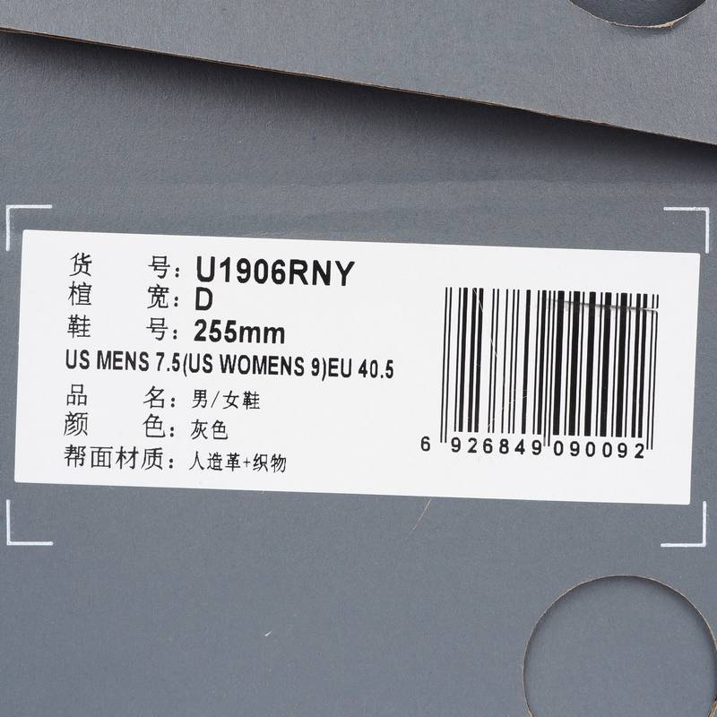 男女情侣休闲复古百搭运动老爹鞋子