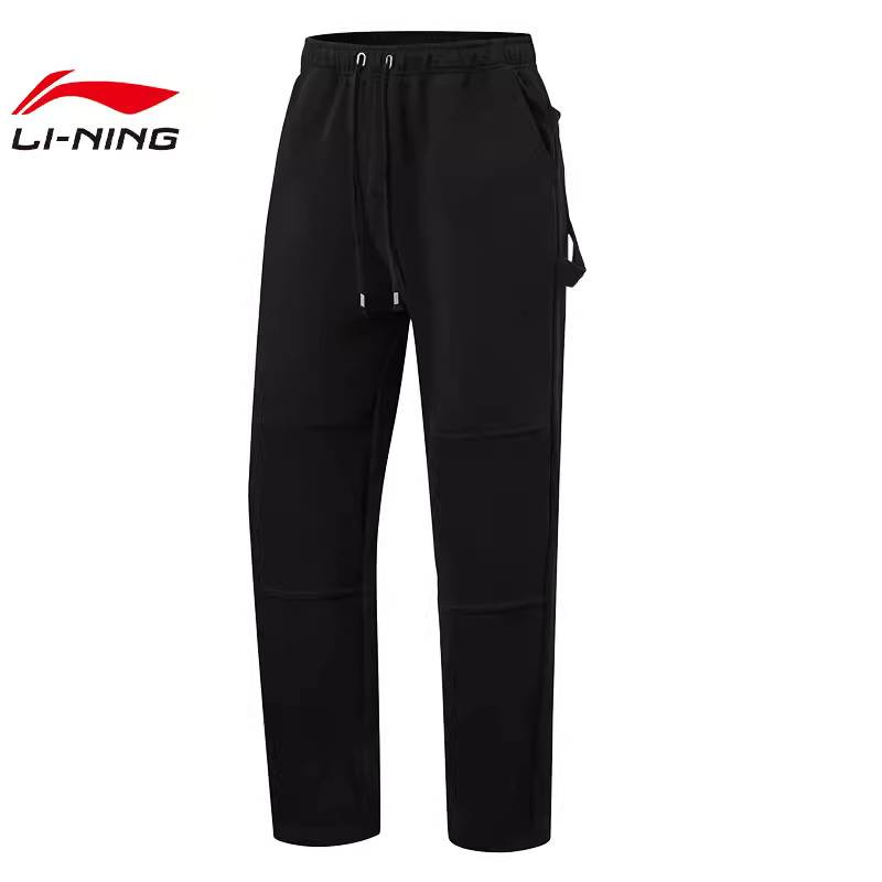 男子反伍运动休闲长裤裤子AKLW013-4