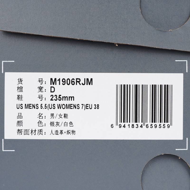 男鞋女鞋情侣百搭运动鞋增高复古老爹鞋