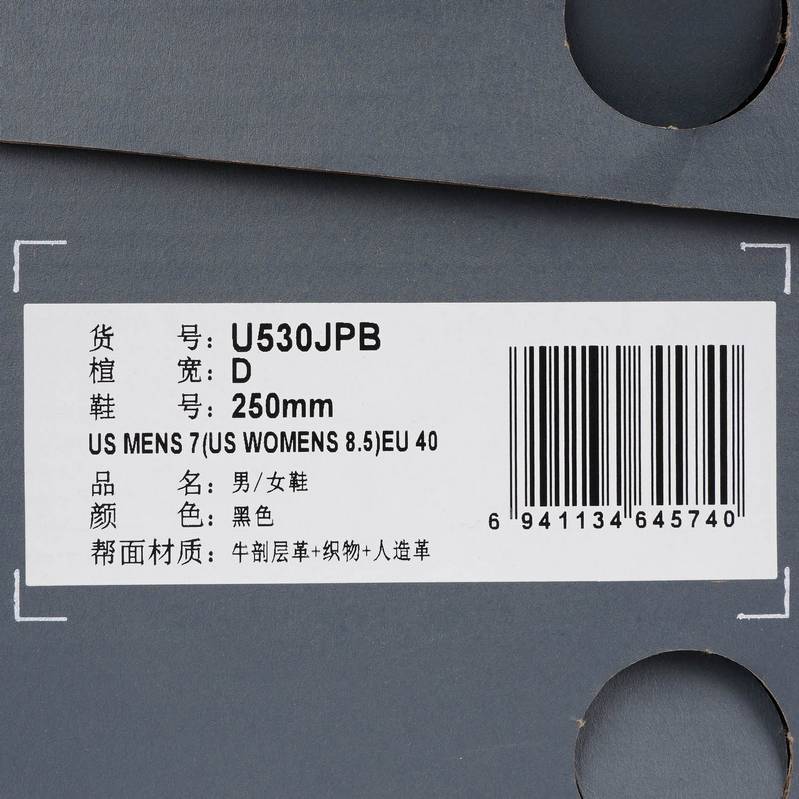 男女网面透气运动健身跑步鞋黑