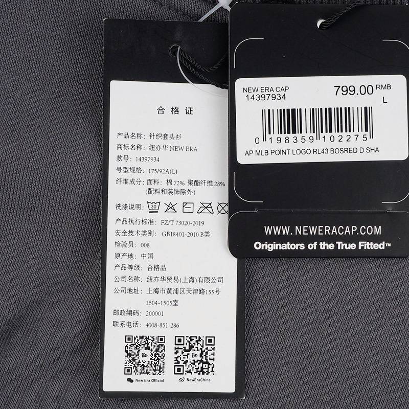 男女款刺绣套头毛衣14397934