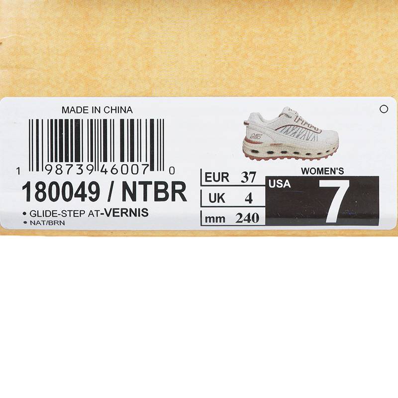 男女户外休闲鞋橡胶EVA减震