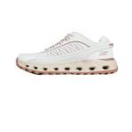 男女户外休闲鞋橡胶EVA减震