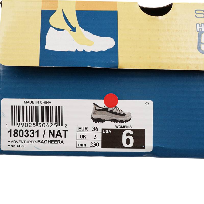 女款厚底缓震时尚运动休闲鞋