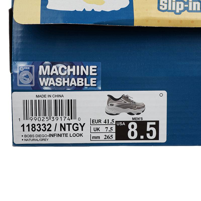 男舒适防滑耐磨运动休闲鞋118332-NTGY