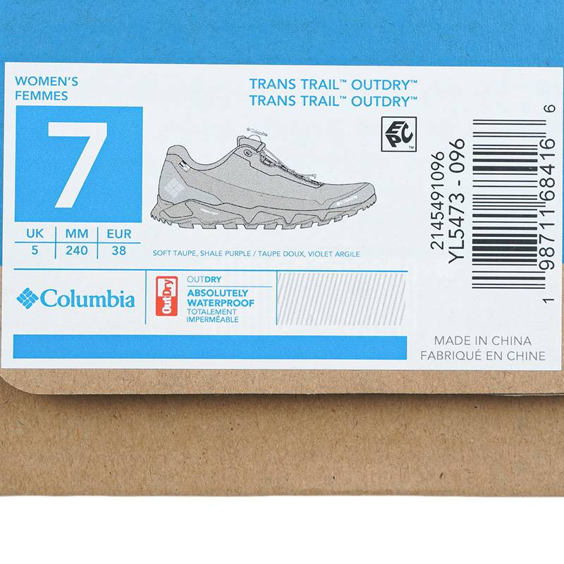 男女穿山徒步鞋 YL5473096