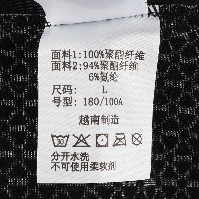 男子休闲运动热能保暖抓绒衣针织开衫外套ae4428278