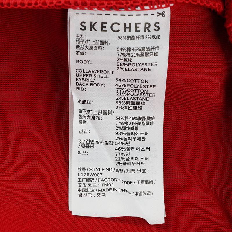 女士新年翻领休闲卫衣宽松保暖长袖套头衫L126W007-03LC