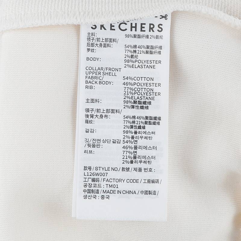 女子翻领休闲卫衣宽松保暖长袖套头衫L126W007-01B4