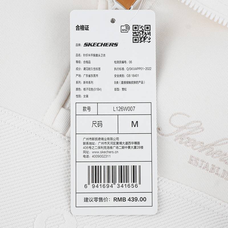 女子翻领休闲卫衣宽松保暖长袖套头衫L126W007-01B4