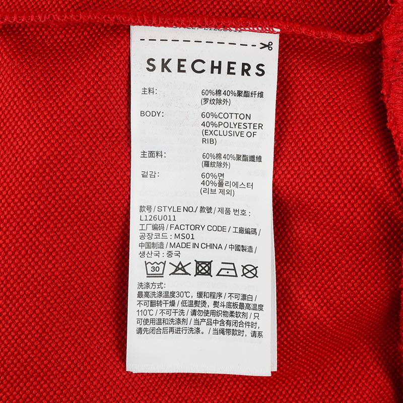 男女同款针织套头衫宽松卫衣L126U011-03LC