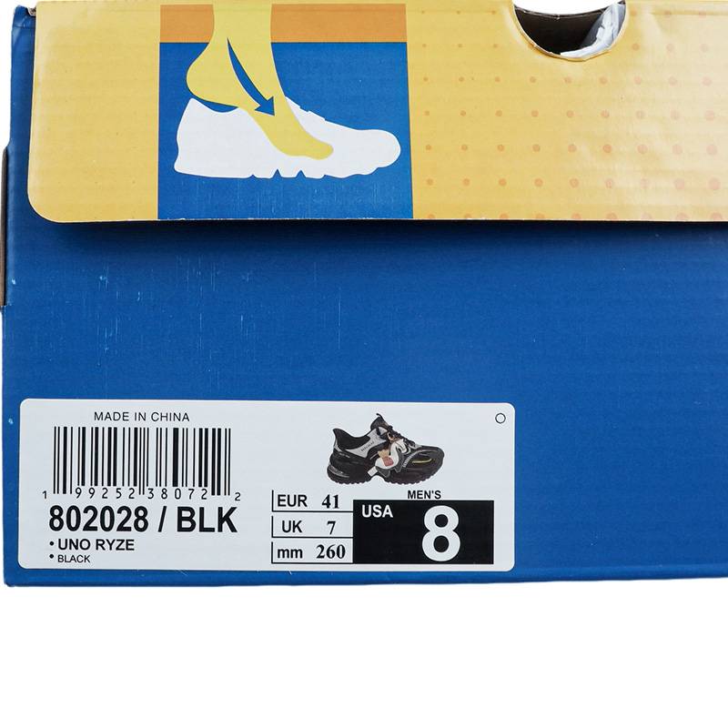 闪穿鞋男士厚底缓震气垫老爹鞋802028-BLK