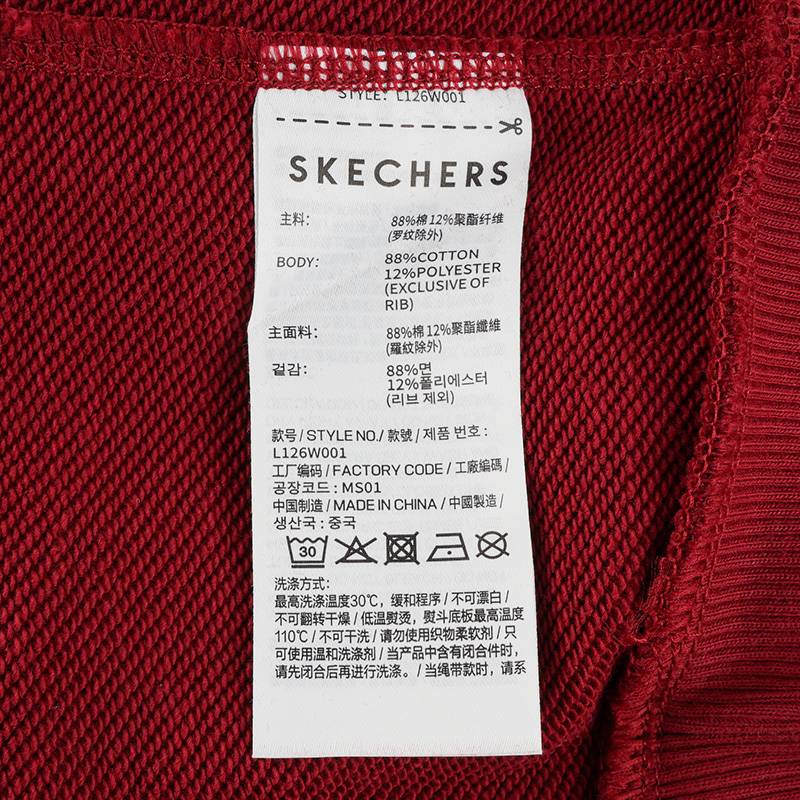 女子针织套头运动休闲上衣L126W001-02WW