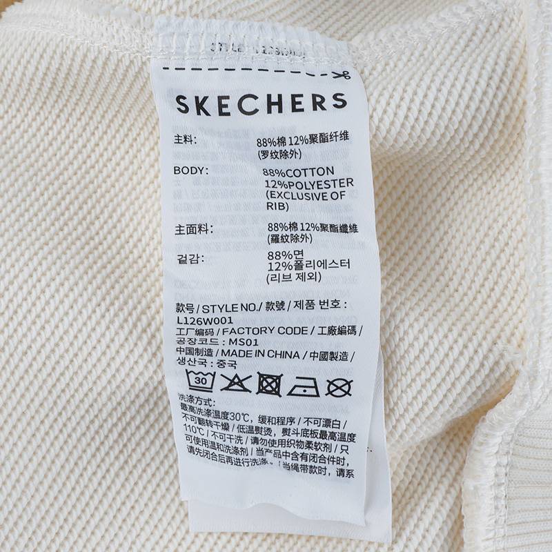 女子针织套头运动休闲上衣L126W001-01SV