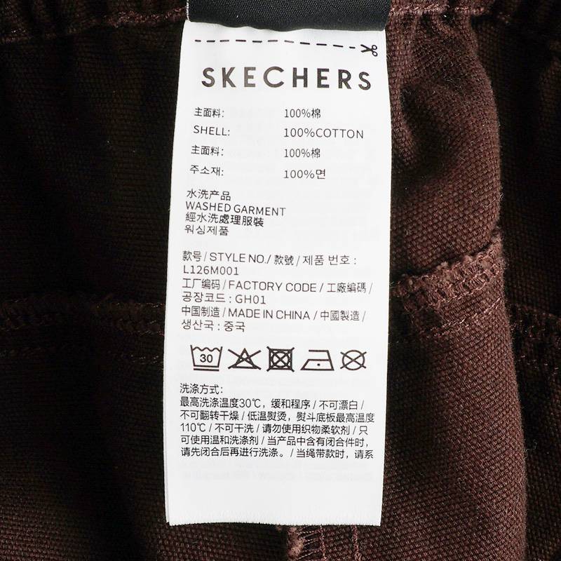 男子工装长裤舒适宽松休闲直筒裤L126M001-05U5