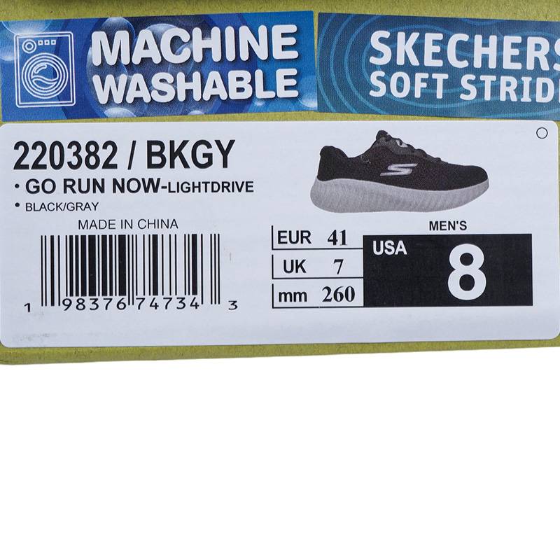 男休闲鞋运动鞋缓震耐磨