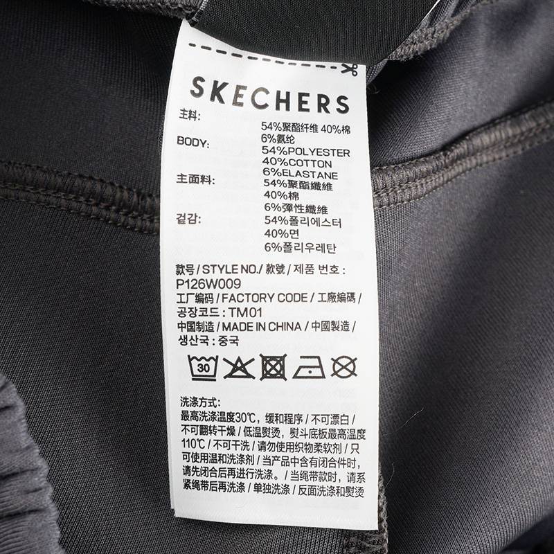 女士舒适柔软直筒百搭休闲针织长裤P126W009-013P