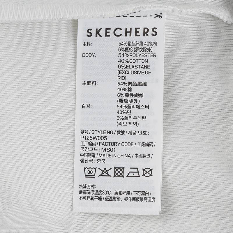 女子运动休闲套头衫卫衣P126W005-0248