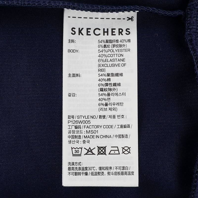 女子运动休闲套头衫卫衣P126W005-00DU