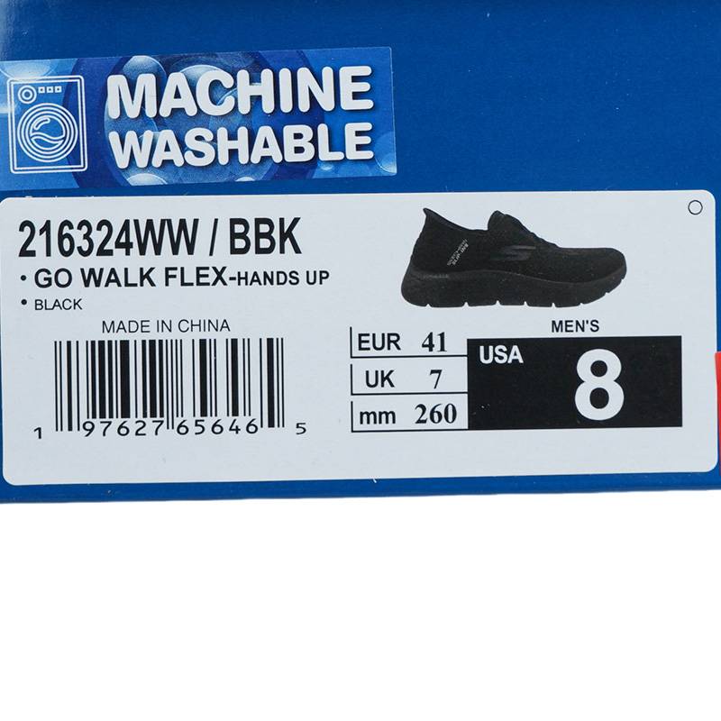 男时尚百搭休闲鞋舒适运动鞋