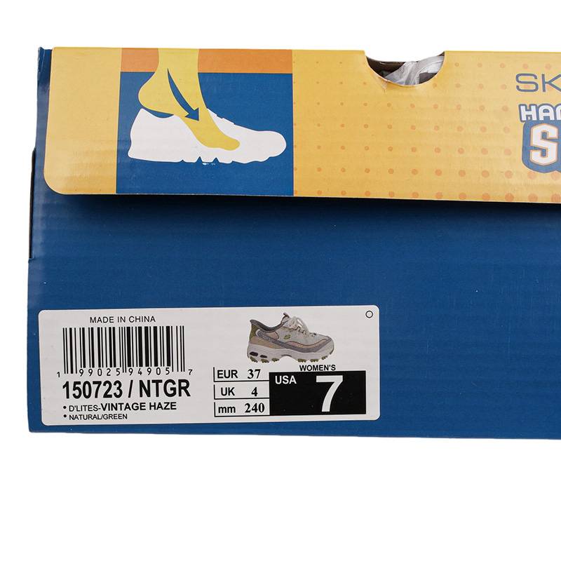 女休闲运动鞋 150723-NTGR