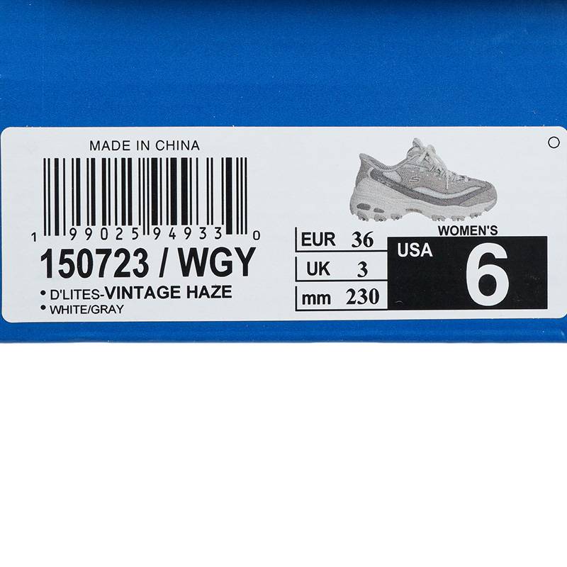 女鞋百搭舒适运动休闲鞋150723-WGY