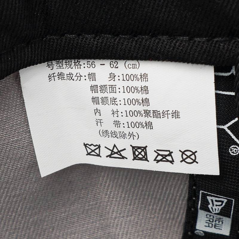 男女同款休闲棒球帽60771852