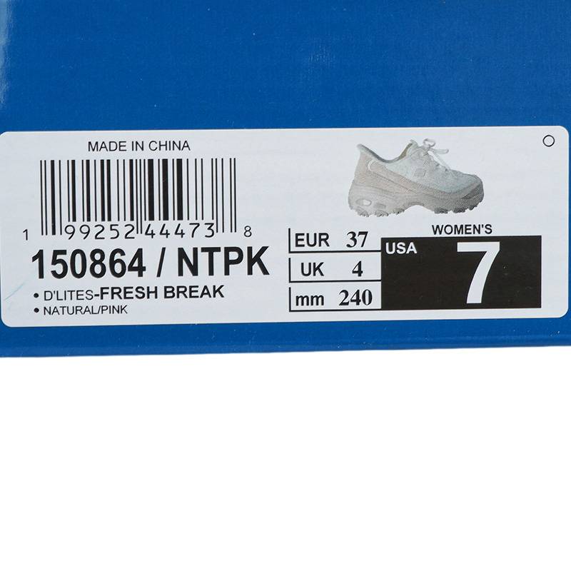 女鞋舒适防滑耐磨运动休闲鞋150864-NTPK